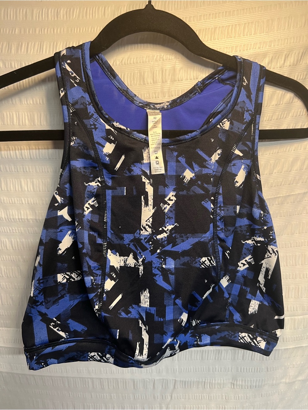 LYNX Blue Abstract Print Women's sports bra/ workout